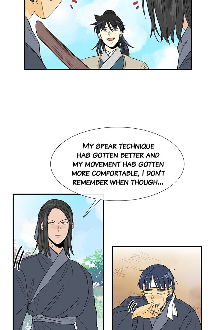 The Scholar's Reincarnation Chapter 81 13